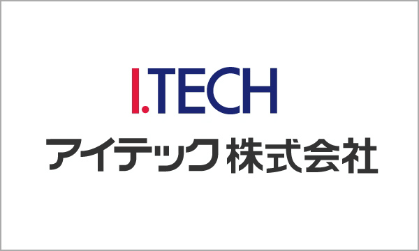 二面取加工機